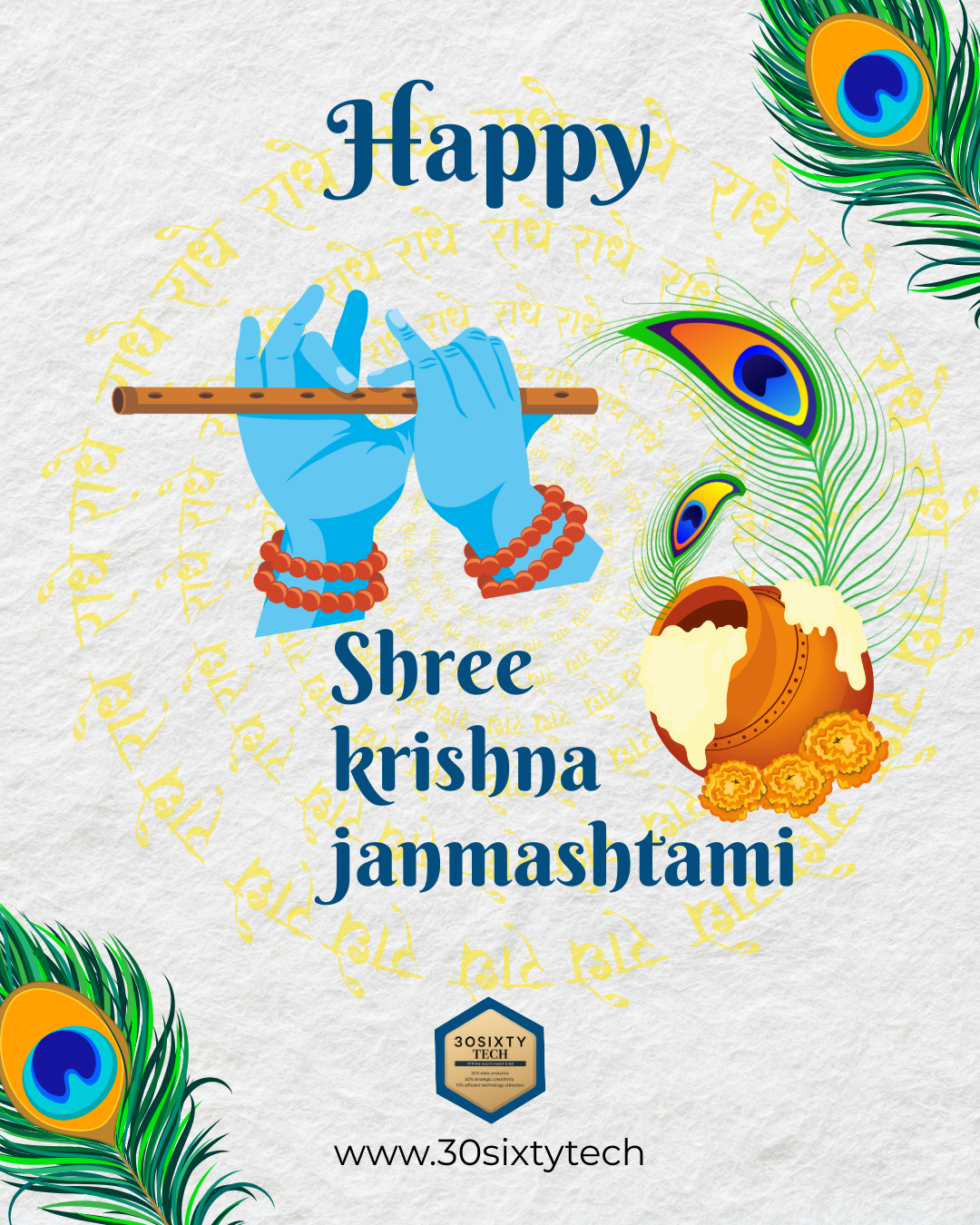 Janmashtami Instagram post